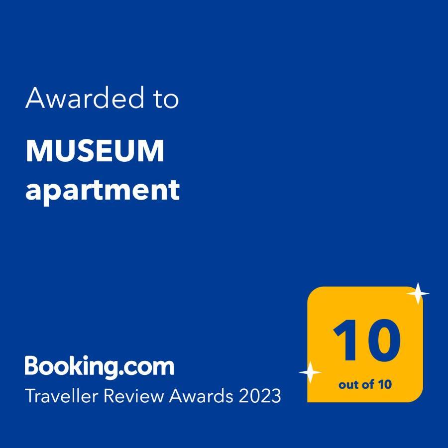 Museum Apartment Волос Екстериор снимка
